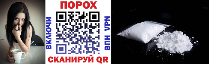 Купить где  Межгорье  Amphetamine Розовый 