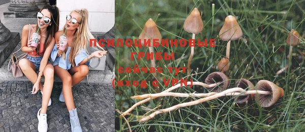 кокаин VHQ Елабуга