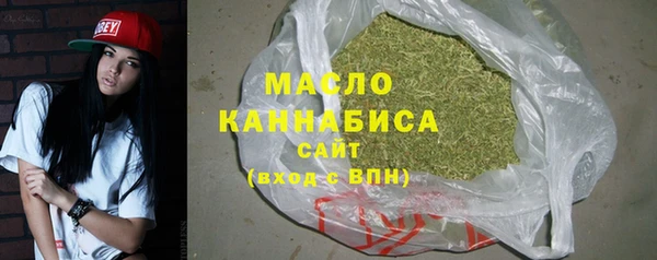 спиды Дмитровск