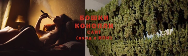 метамфетамин Гусев