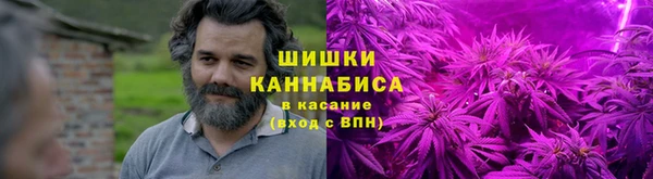 MDMA Premium VHQ Дмитров