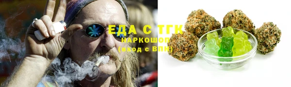 спиды Дмитровск
