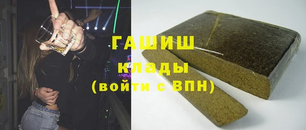 MDMA Дмитриев