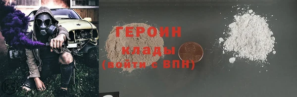 MDMA Дмитриев