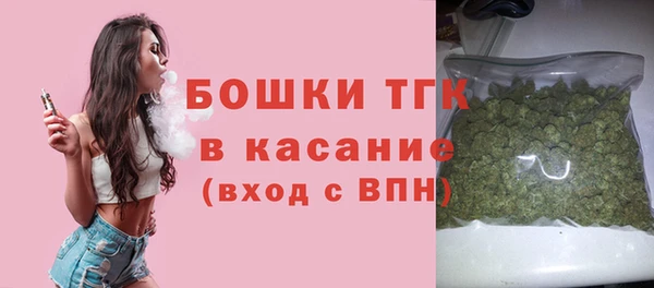 MDMA Дмитриев