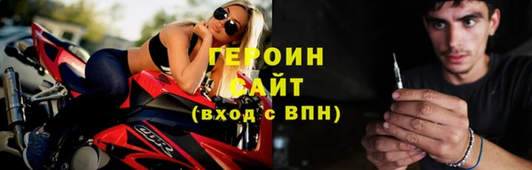 MDMA Premium VHQ Дмитров
