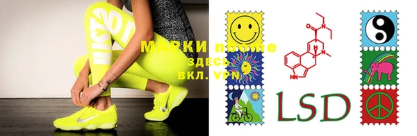 MDMA Дмитриев