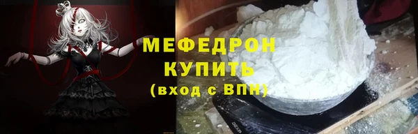 MDMA Дмитриев