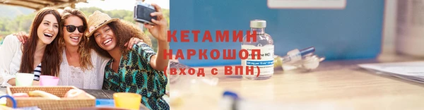 спиды Дмитровск