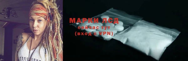 спиды Дмитровск