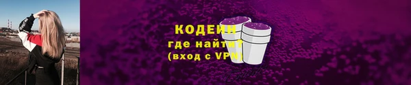 а пвп мука Гусиноозёрск