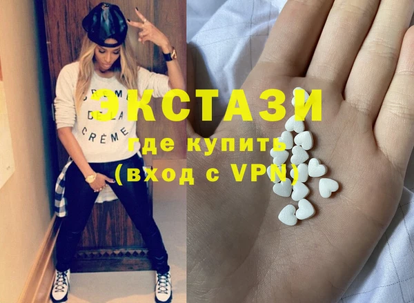 спиды Дмитровск