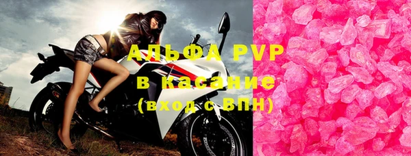 MDMA Дмитриев