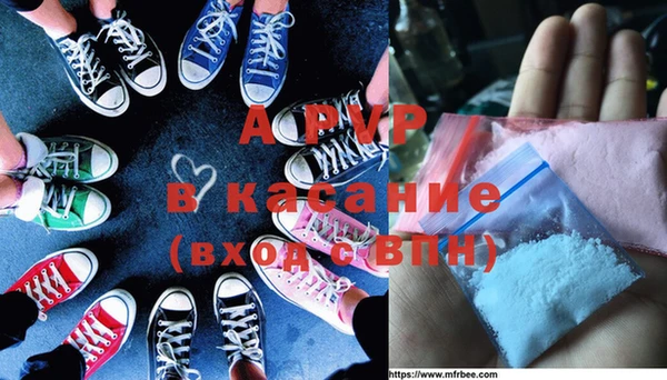 метамфетамин Гусев