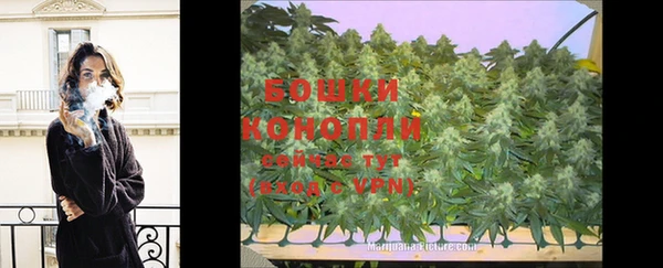 MDMA Premium VHQ Дмитров