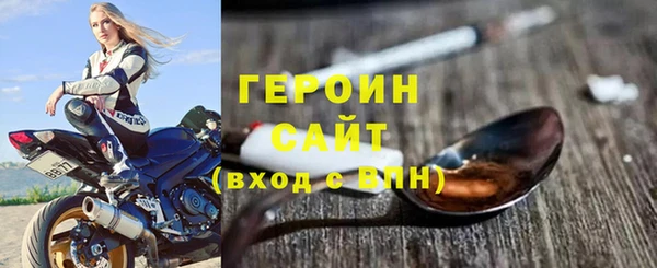 MDMA Дмитриев